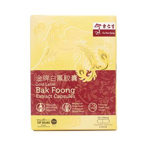 Eu Yan Sang Gold Label Bak Foong Pill Capsules 60 x 300mg