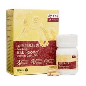 Eu Yan Sang Gold Label Bak Foong Pill Capsules 60 x 300mg