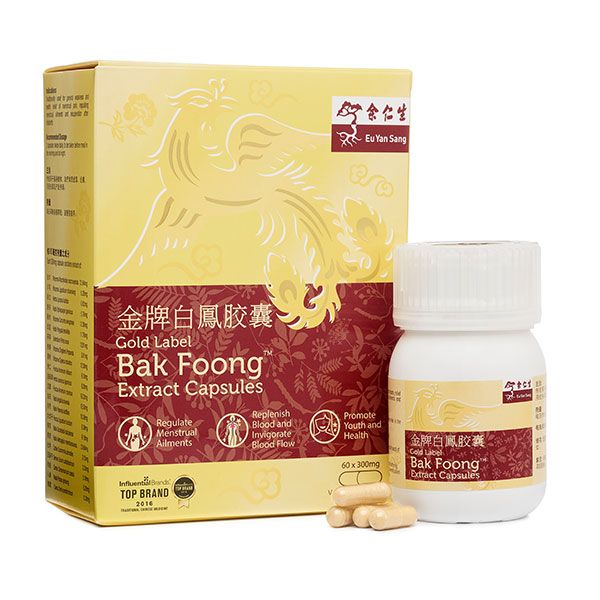 Eu Yan Sang Gold Label Bak Foong Pill Capsules 60 x 300mg 金牌白凤胶囊 (60 胶囊）