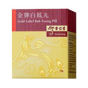 Eu Yan Sang Gold Label Bak Foong Pill (Large Pills) 6 pills x 19g /box