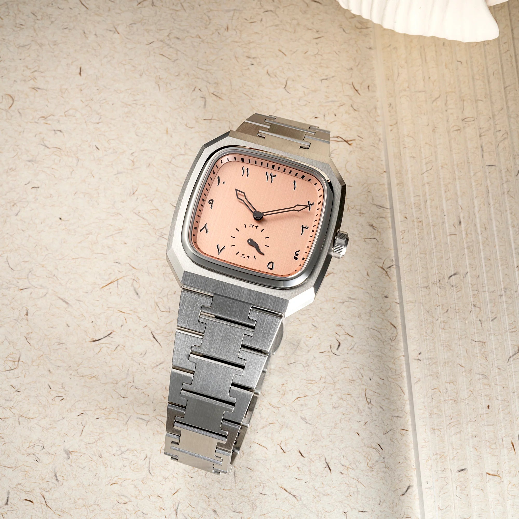 Feynman VI - Dune Arabic