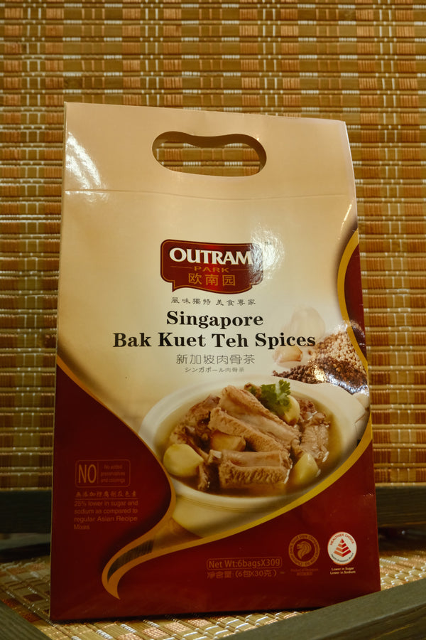Bak Kuet Teh Gift Bag