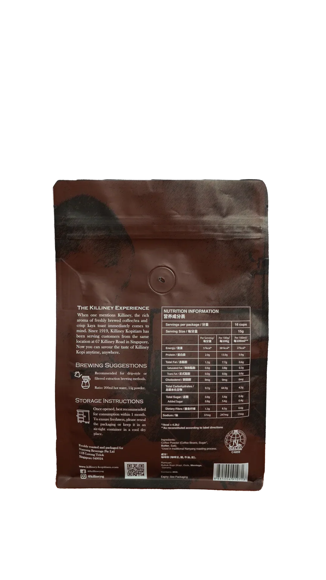 Killiney Traditional Ground Coffee (250g)