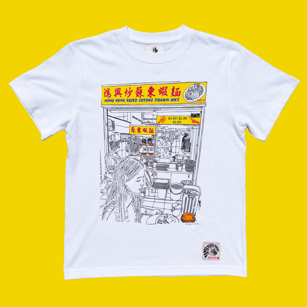 Hong Heng Fried Sotong Prawn Mee t-shirt