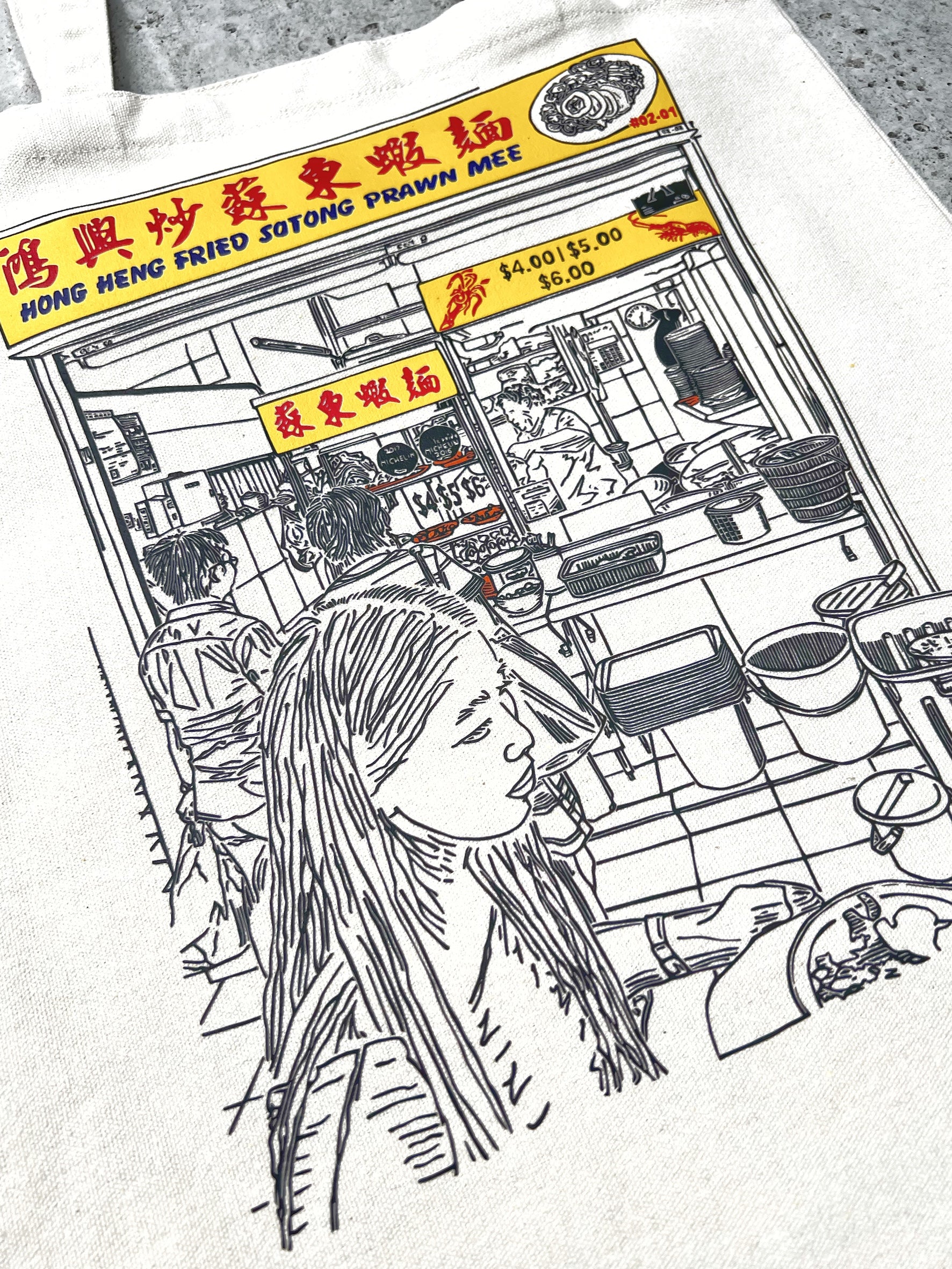 Hong Heng Fried Sotong Prawn Mee tote bag