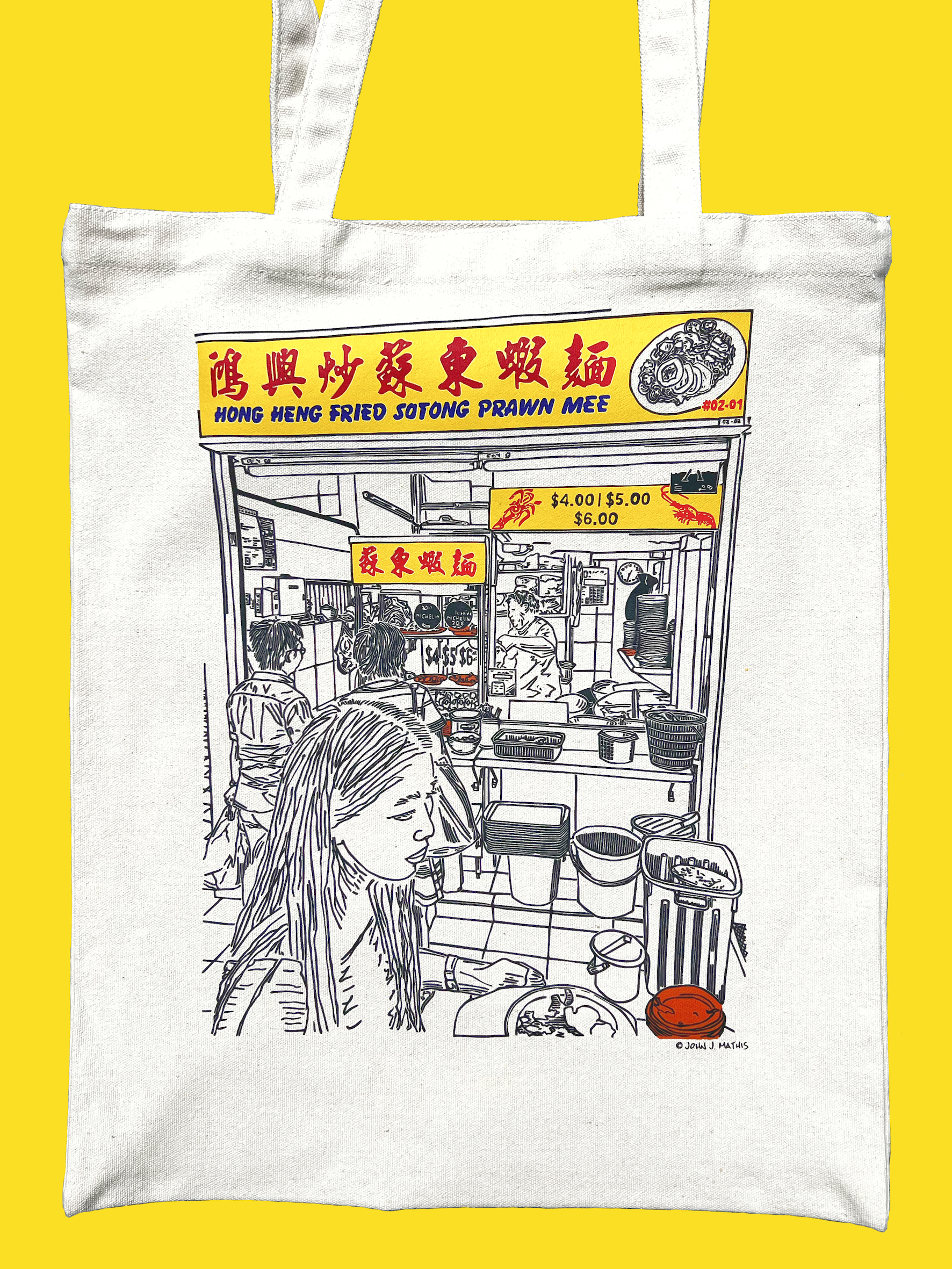 Hong Heng Fried Sotong Prawn Mee tote bag