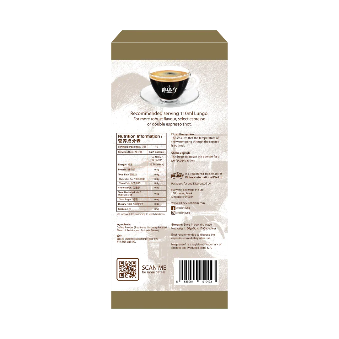 Killiney Kespresso Black Coffee (Nespresso Compatible Capsule Pods)