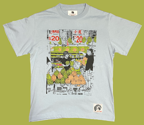 King Fruits Durian (blue) t-shirt