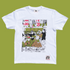 King Fruits Durian (white) t-shirt
