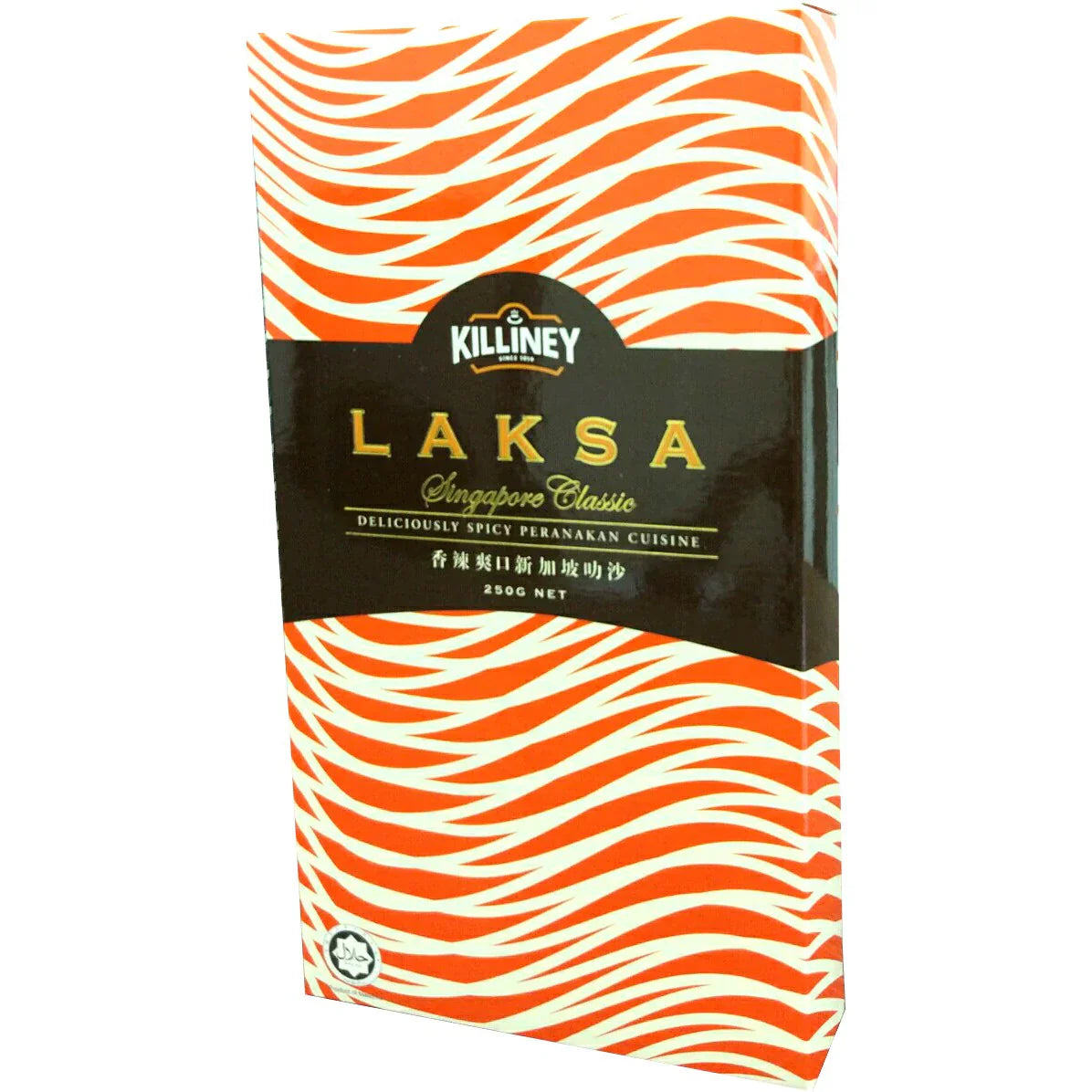 Killiney Laksa Paste