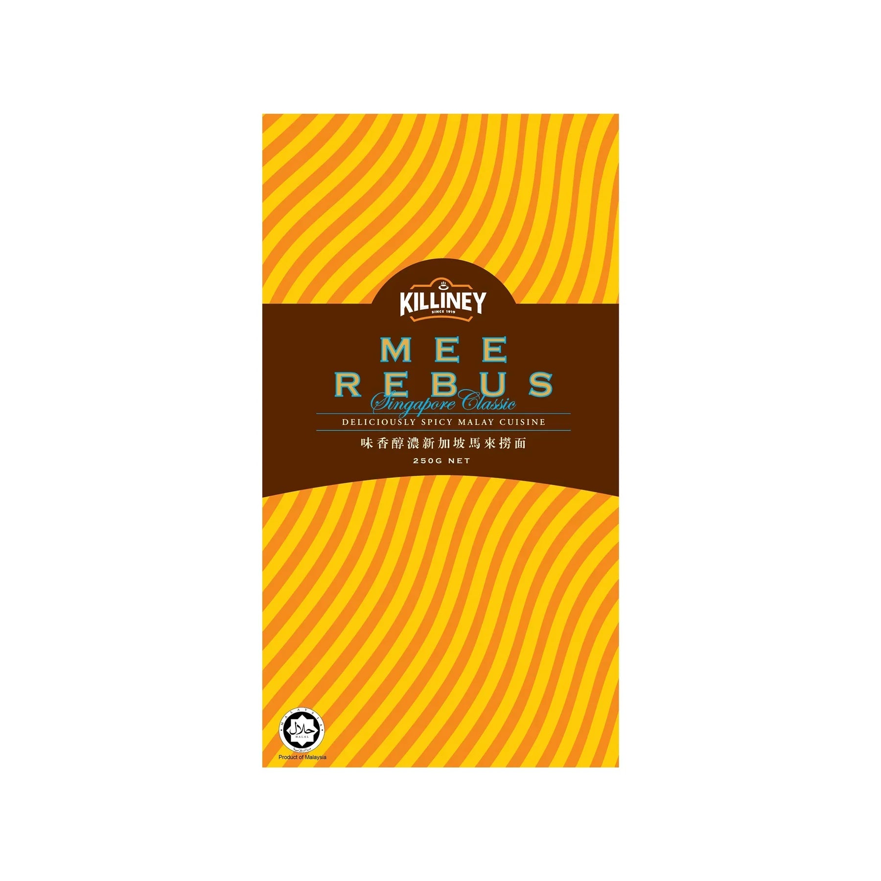 Killiney Mee Rebus Paste