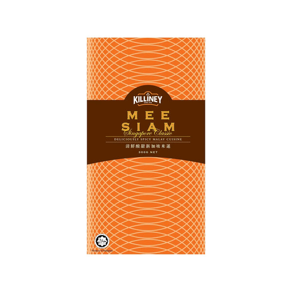 Killiney Mee Siam Paste