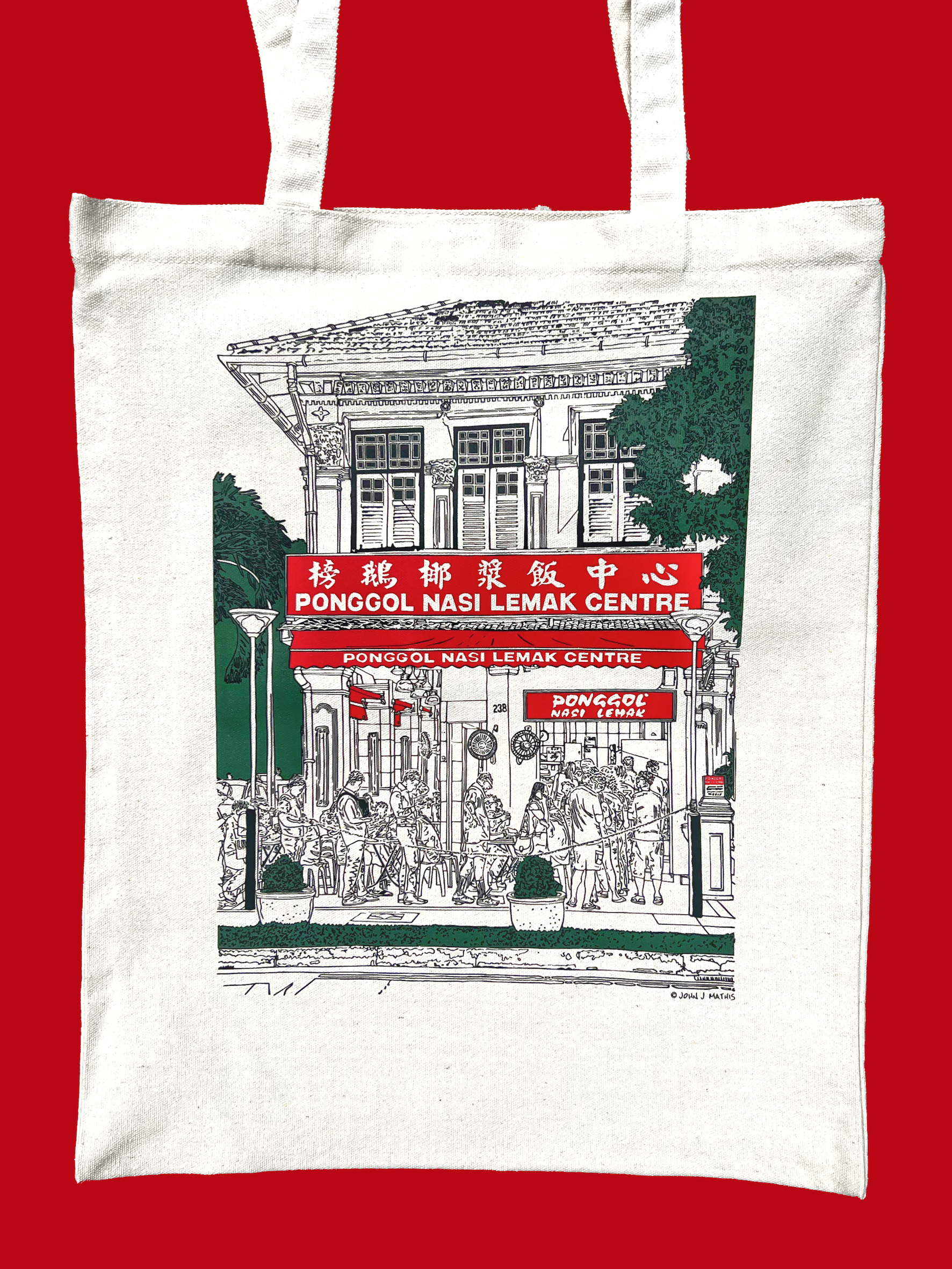 Ponggol Nasi Lemak Centre tote bag