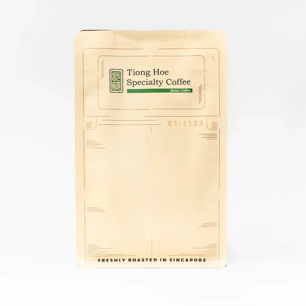 Gachala (House Espresso Blend) - 250g Whole Beans