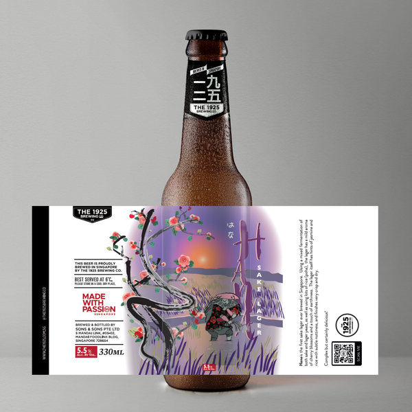 Hana Sake Lager