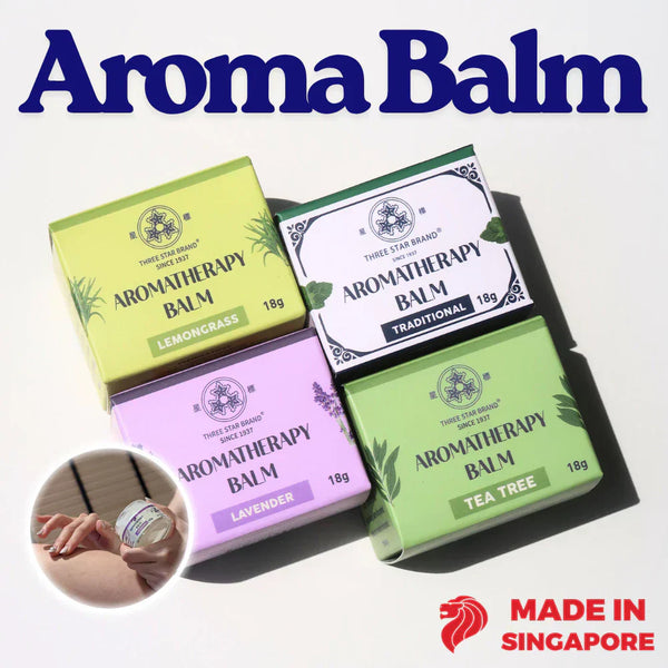 TSB Aroma Balm (18/40g)