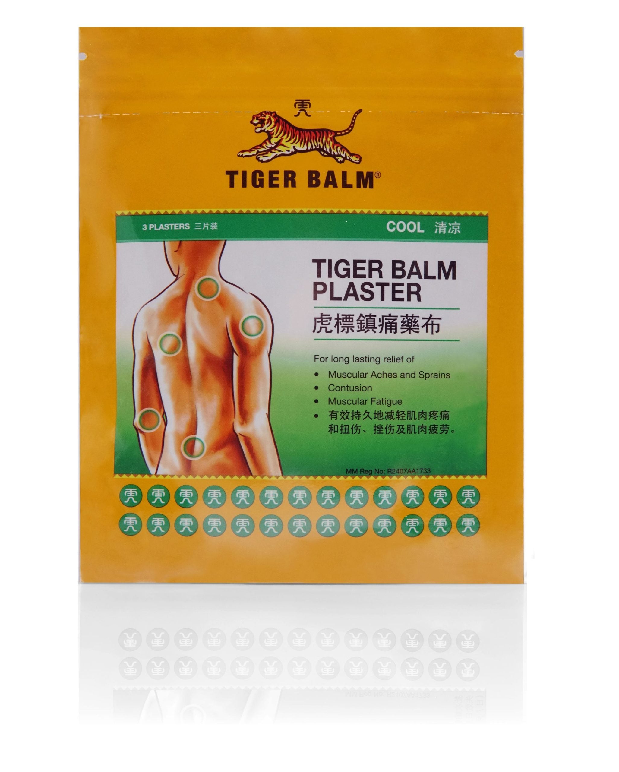 TIGER BALM PLASTER COOL LARGE 3S X 6 (BOX)