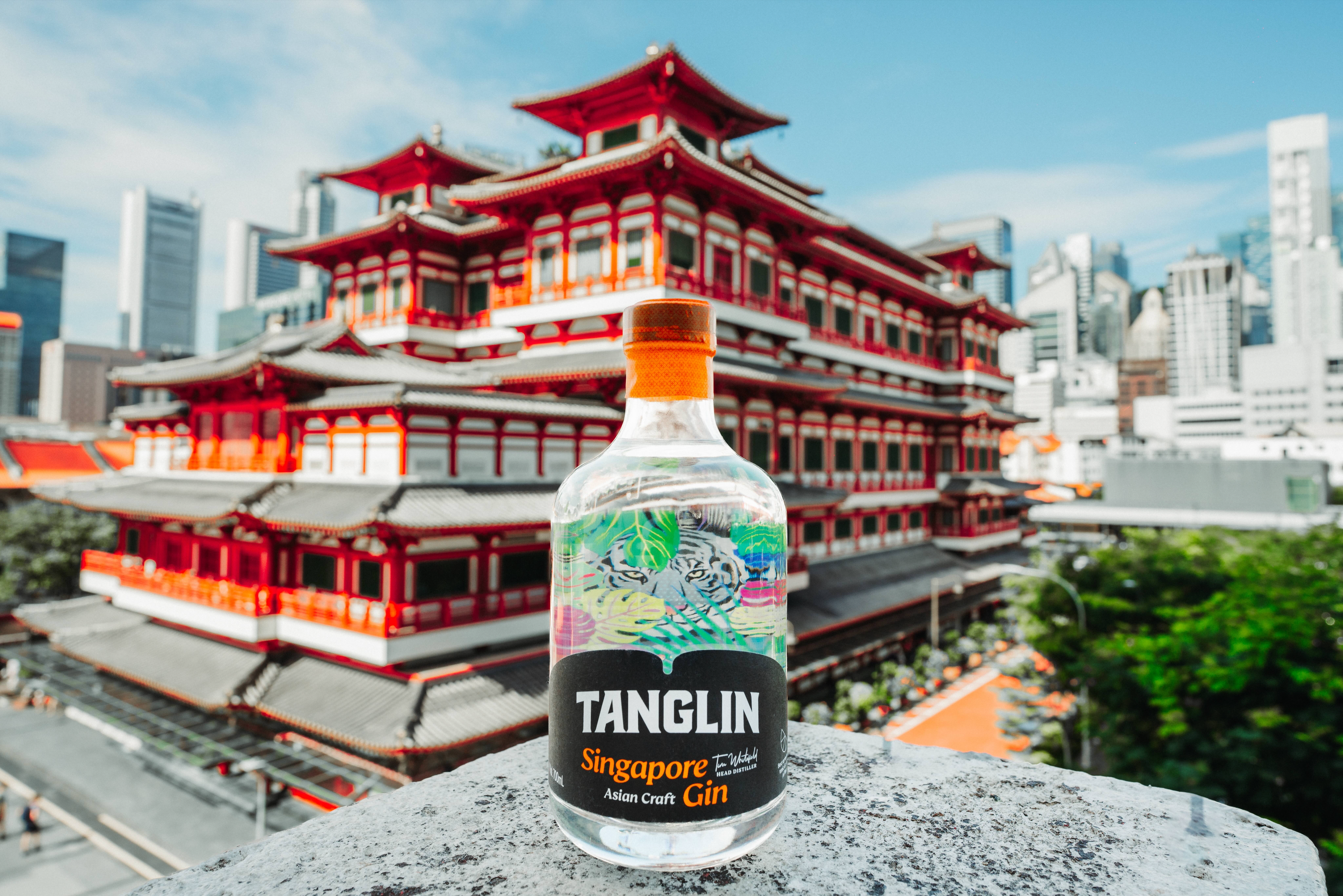 Tanglin Singapore Gin