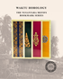 The Nusantara Motifs Bookmark Series