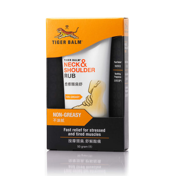 Tiger Balm Neck & Shoulder Rub (50g X 3)