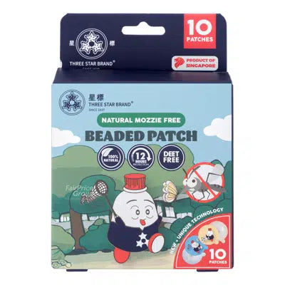 TSB Mosquito Repellent Mozzie Free Beaded Patch (10 pcs)