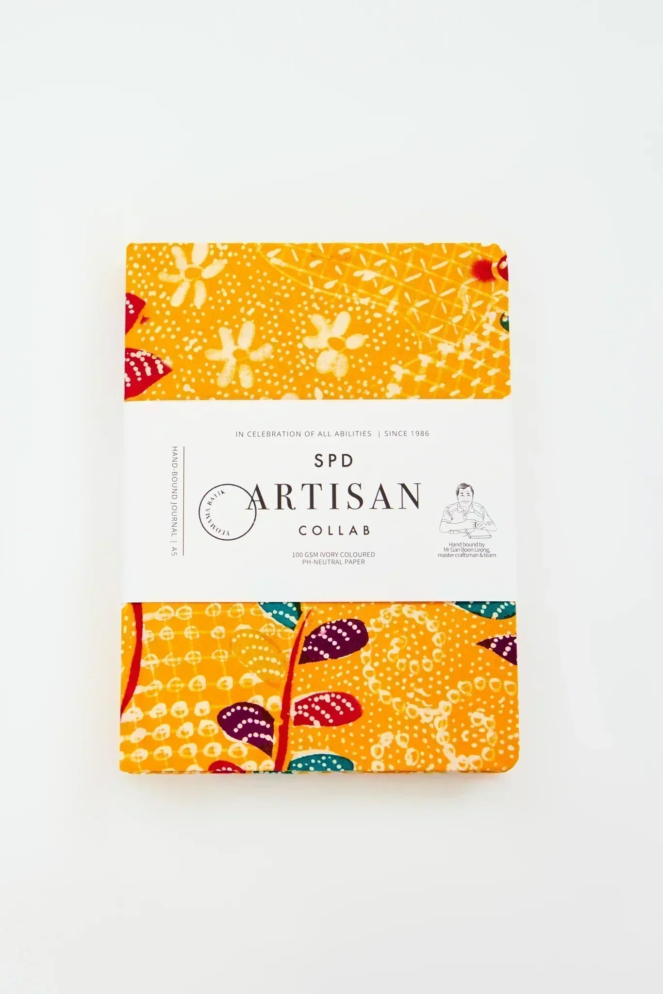 A5 Batik Journal (Unlined Paper)