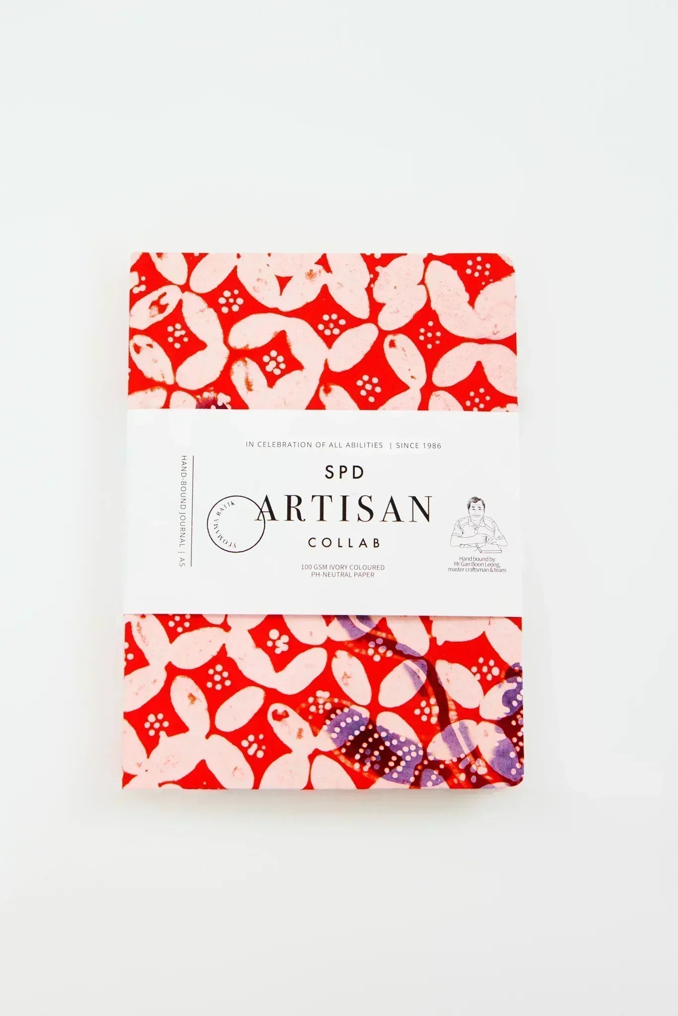 A5 Batik Journal (Unlined Paper)