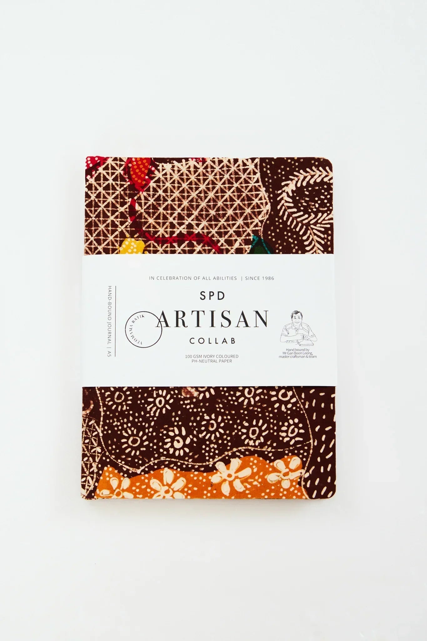 A5 Batik Journal (Lined Paper)