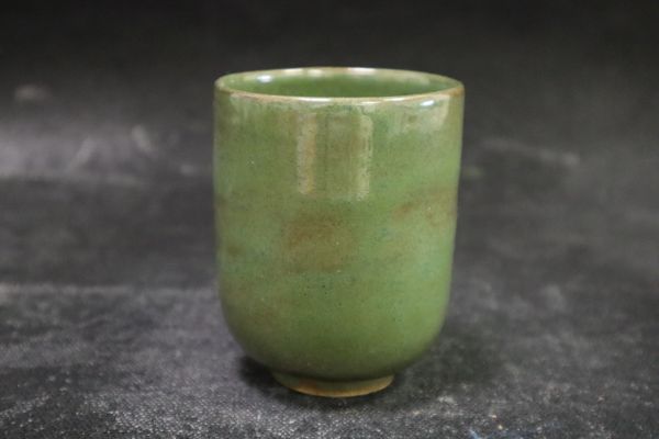 CONTEMPORARY CUP SERIES - 11