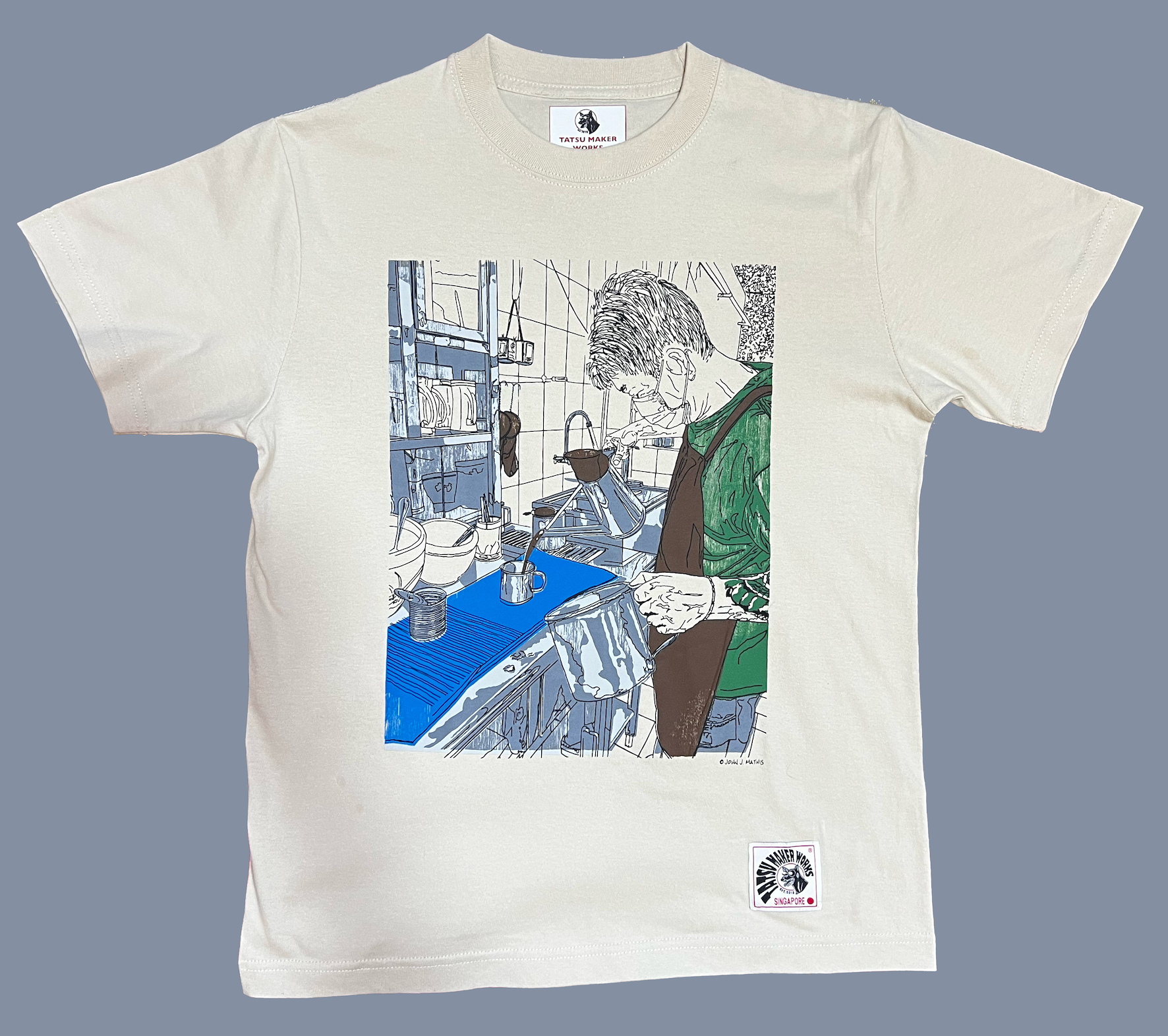 Zhong Ping Kopitiam (sand) t-shirt